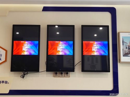 數字展廳展館智能化展示利器 商業液晶屏、觸控一體機與拼接屏技術應用解析